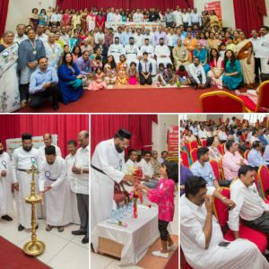 Dubai Sangamam - Platinum Jubilee Celebrations