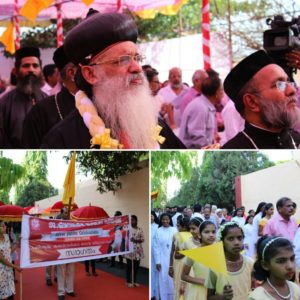 Visit to St. George Balikagram, Dehu Road - April 2018